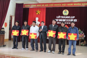 Thành lập Nghiệp đoàn nghề cá đầu tiên ở Diễn Châu - Mạng làm giàu