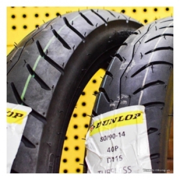 Đánh giá vỏ xe máy Dunlop có tốt không - Mạng làm giàu